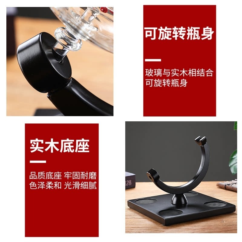 ชุดขวดไวน์ทรงกลมตกแต่งพร้อมขาต - Home Bar Set บทวิจารณ์และราคา